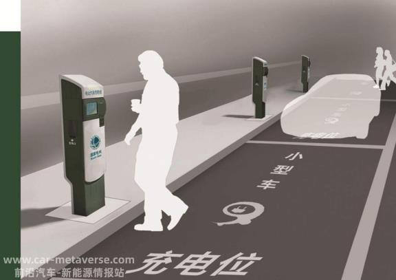 充电烧车就补偿的特来电，是A股下一个摇钱树？