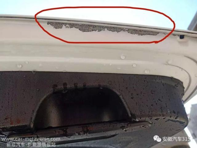 长城哈弗：发动机异响无法维修、防冻液缺失屡次进店，节目组介入：更换发动机总成，许诺一次解决！维权我们是认真的！