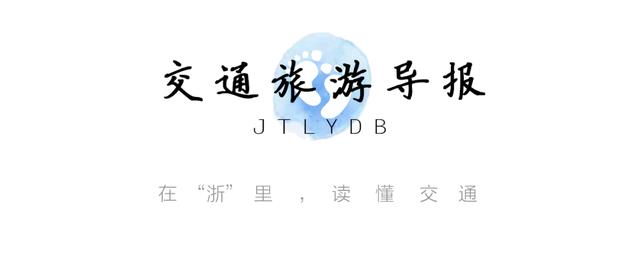 2023年末前，将建成2680个！浙江省公路沿线充电桩最新扶植行动方案来了→