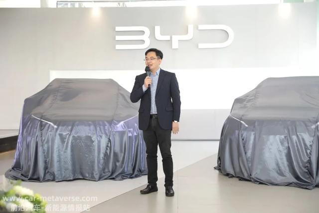比亚迪元PLUS标准续航版本在泰上市 为泰国纯电市场注入活力