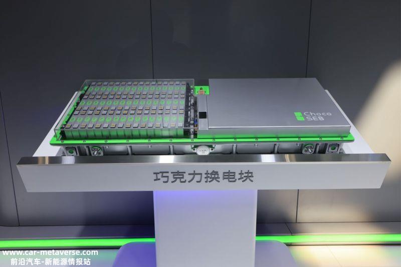 东风富康ES600换电版量产下线 将于11月内上市