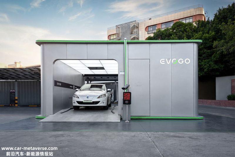 东风富康ES600换电版量产下线 将于11月内上市