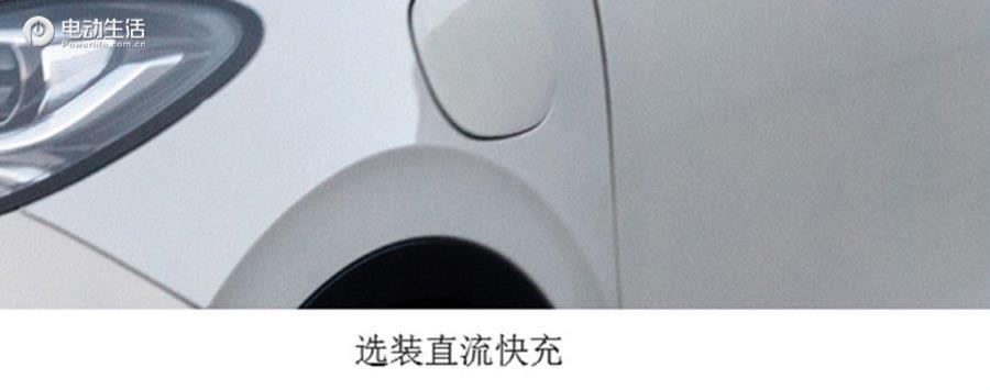 五菱缤果申报图曝光 复古设计/定位紧凑级别