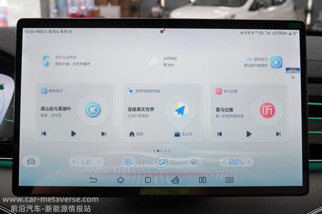 试驾比亚迪唐DM-I尊贵型，听人说不如自己感受，阔别后悔药