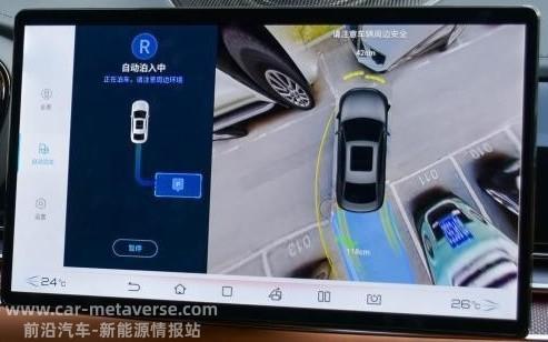 比亚迪汉DM驾驶辅助深度体验