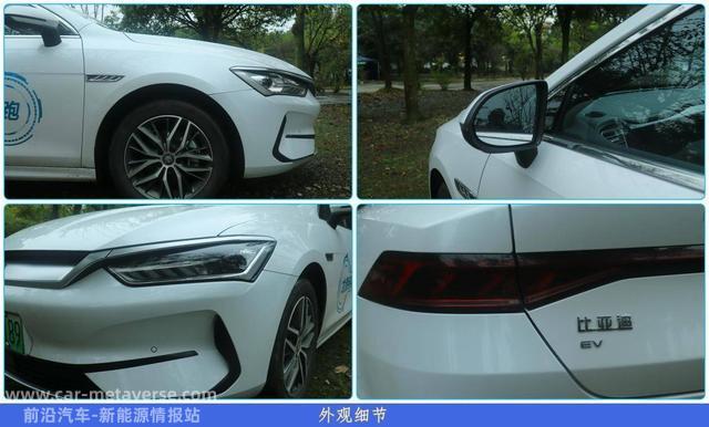 比合资紧凑型轿车大一圈，比亚迪秦PlusEV有哪些优缺点？