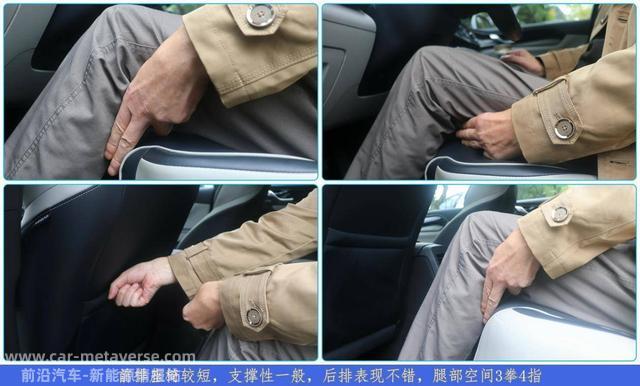 比合资紧凑型轿车大一圈，比亚迪秦PlusEV有哪些优缺点？