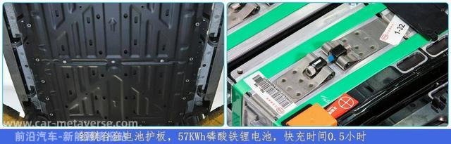 比合资紧凑型轿车大一圈，比亚迪秦PlusEV有哪些优缺点？