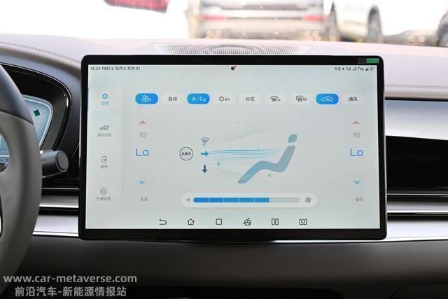 试驾比亚迪汉EV，纯电续航715km，配置丰富月销过万，有何硬实力