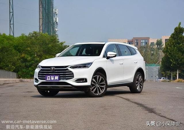 为什么比亚迪宋销量比唐会横跨那末多？