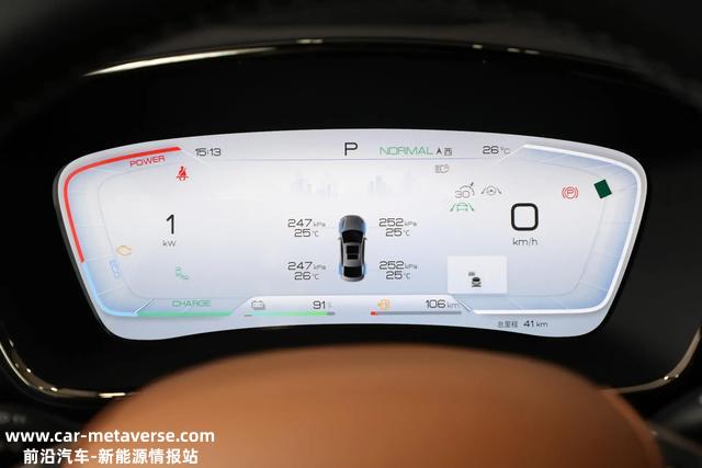 轴距2920mm奢华性能旗舰大轿车，比亚迪汉DM！！