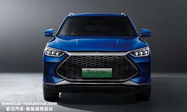 不服都不可，比亚迪宋PLUS新能源真的跟大师想的纷歧样