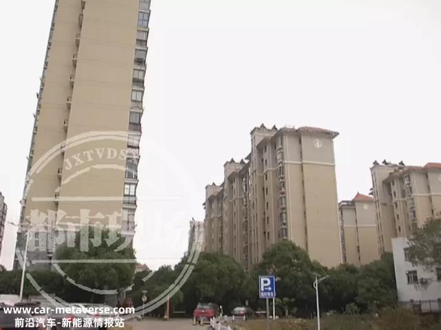 业主买了新能源车，想在自家车位安装充电桩，业委会：果断分歧意