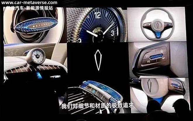 比亚迪仰望定位:百万硬派越野