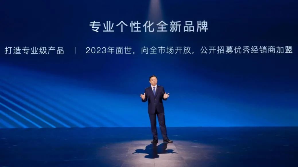 [比亚迪为什么销量这么好]第300万辆新能源汽车下线