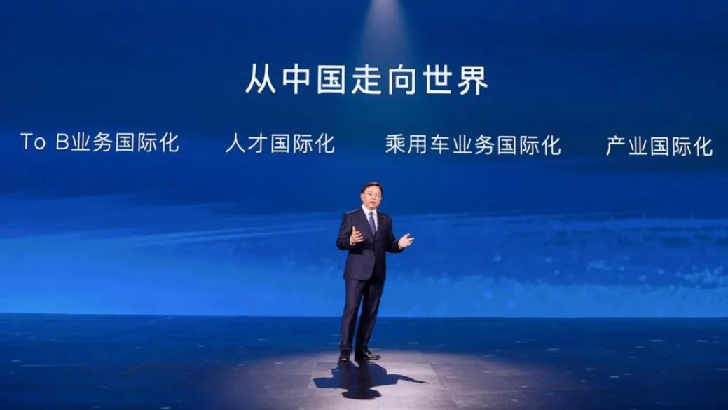 [比亚迪为什么销量这么好]第300万辆新能源汽车下线
