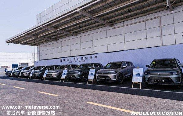 问界M7口碑为什么差？问界M7差评的原因