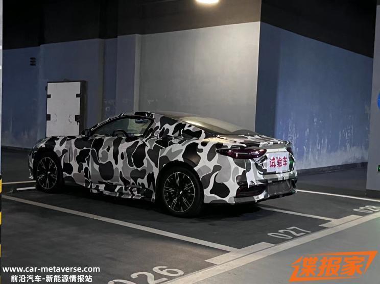 车身造型更低趴 哪吒双门跑车路试谍照