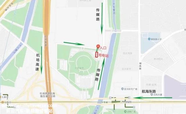 大唐充电之特来电、郑州中原福塔交换充电站