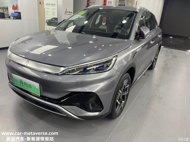 比亚迪元plus 到底怎么样