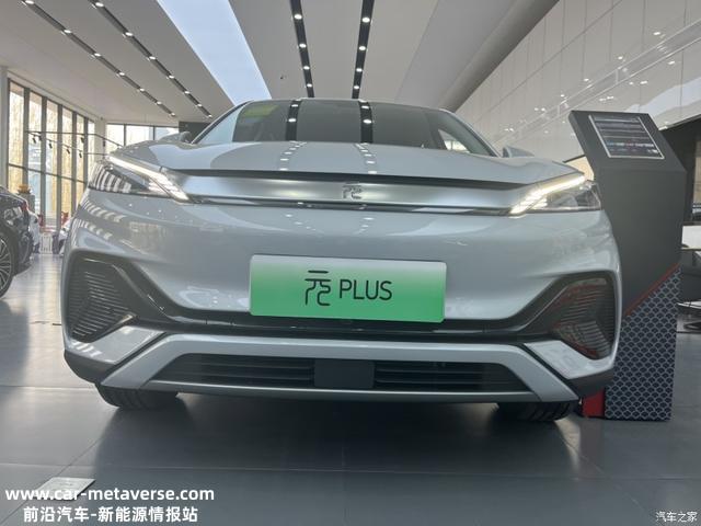 比亚迪元Plus初体验