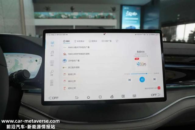 谁说国产车就不能占领全球市场？唐EV一台超长续航的国产SUV