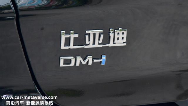 比亚迪宋PLUS二手车价格接近Pro新车，15万该怎么花？