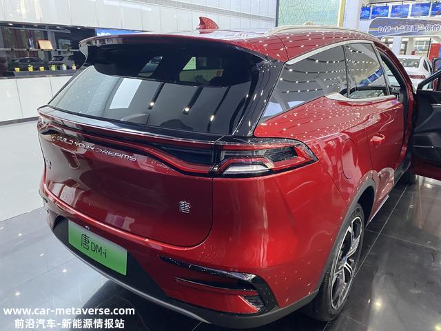 比亚迪唐DM-i到店实拍，搭载1.5引擎配刀片电池，气场不输汉兰达