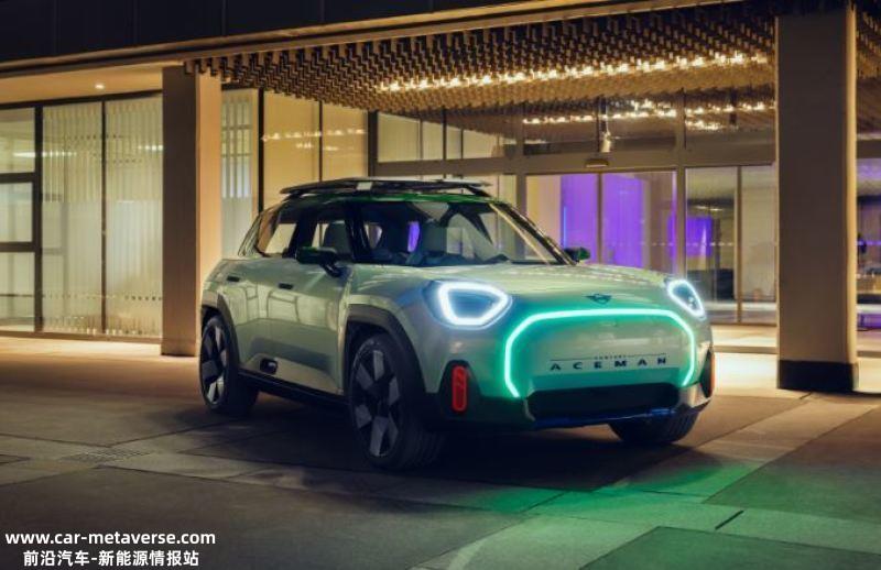 最快将于2023年发布 MINI ACEMAN谍照曝光