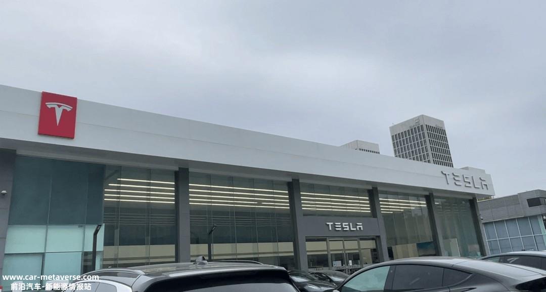两次降价政策后 特斯拉或将再次调整价格
