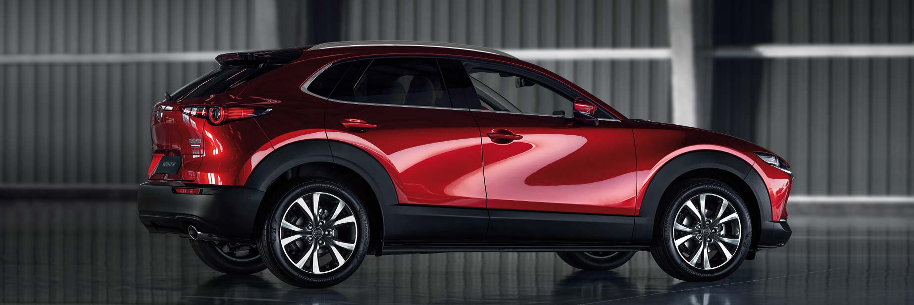 马自达亮相布鲁塞尔车展,年底上市新能源汽车MX－30 R－EV(增程版)