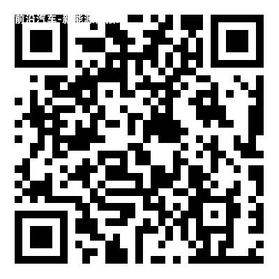 2022国内新能源汽车市场分析与展望