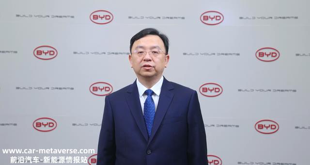 重磅发布！比亚迪在巴西推出宋PLUS DM-i和元PLUS两款车型