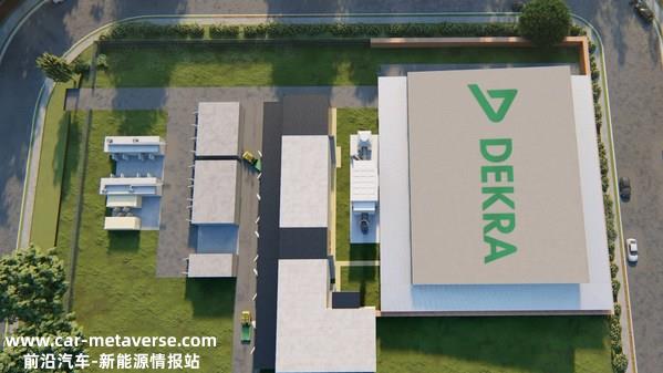 DEKRA德凯在德国投资建设汽车动力电池实验室