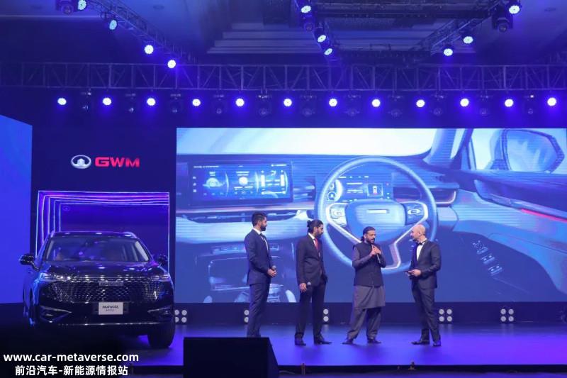 PHEV产品后续推出 长城哈弗H6 HEV巴基斯坦上市