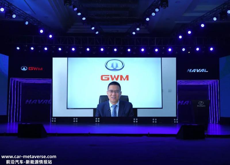 PHEV产品后续推出 长城哈弗H6 HEV巴基斯坦上市
