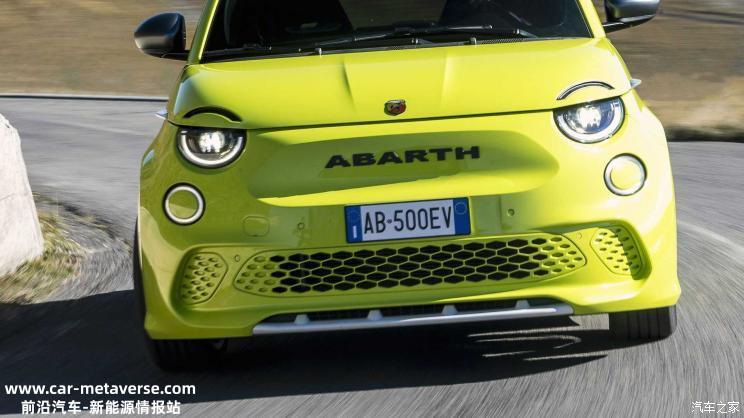 纯正小电炮 Abarth 500e官图正式发布