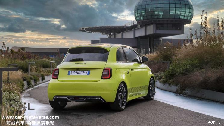 纯正小电炮 Abarth 500e官图正式发布