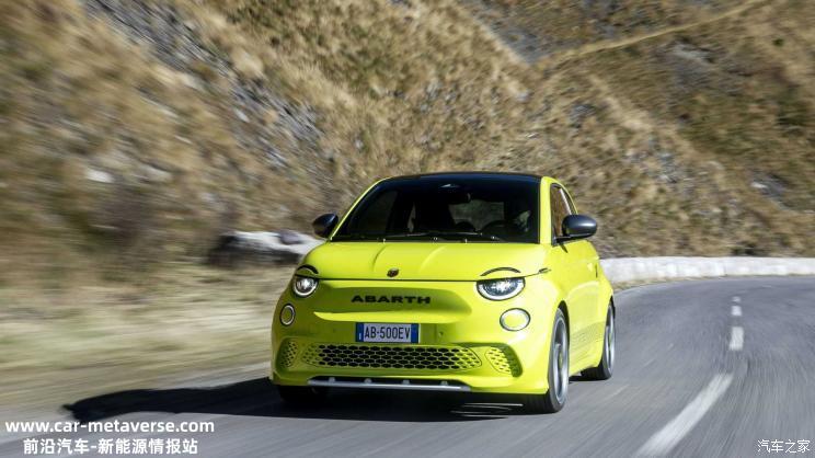 纯正小电炮 Abarth 500e官图正式发布