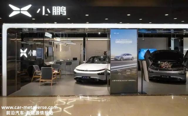 砸50亿元自造电池，小鹏汽车的“难言之隐”