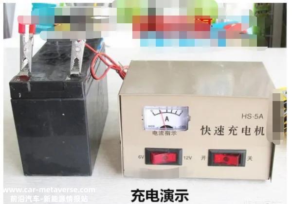 汽车电瓶怎么用外部电源补充电？