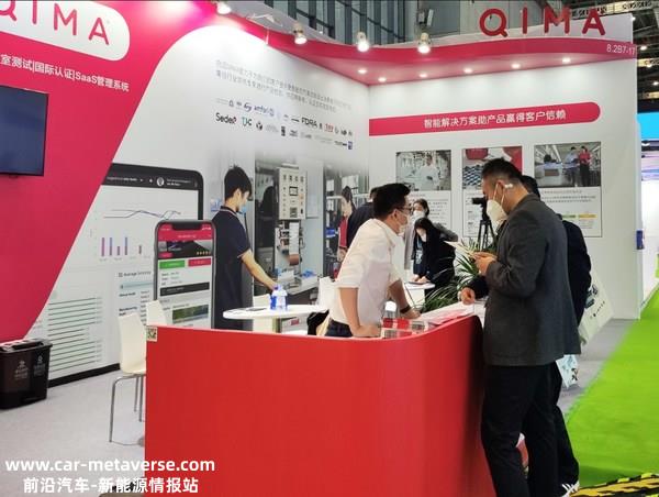 启迈QIMA与法中孵化器联盟协会交流并参加中欧慧谷“进博会之夜“”