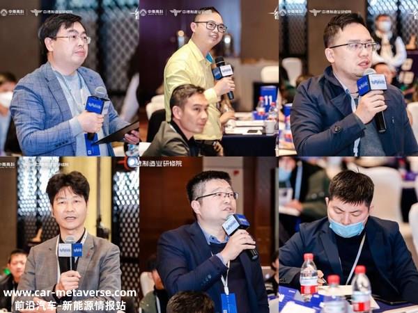 中德研修院走进远程新能源商用车，共探智造创新未来