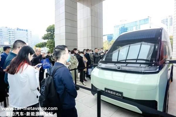 中德研修院走进远程新能源商用车，共探智造创新未来