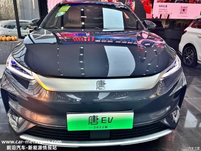 探店比亚迪王朝网 2022款唐EV初体验