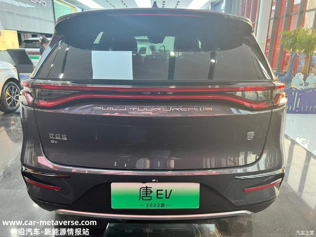 探店比亚迪王朝网 2022款唐EV初体验