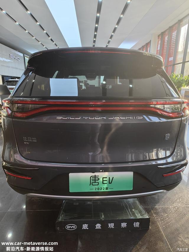 比亚迪唐——看车初体验