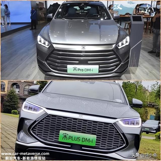 比亚迪宋prodmi等车8个月，提车半个月事后后悔了？