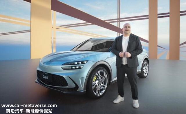 捷尼赛思纯电中型SUV GV60在中国启动