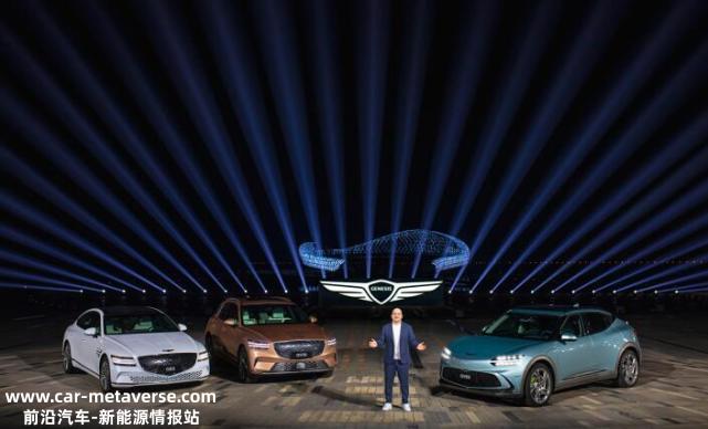 捷尼赛思纯电中型SUV GV60在中国启动